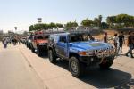 Hummer Racing for Baja 500 2008 года